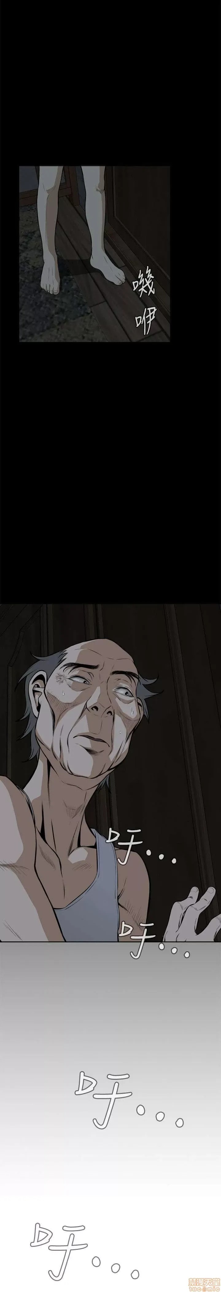 偷窥/窥视者/偷窥者/Take a Peek 11-15 96/165