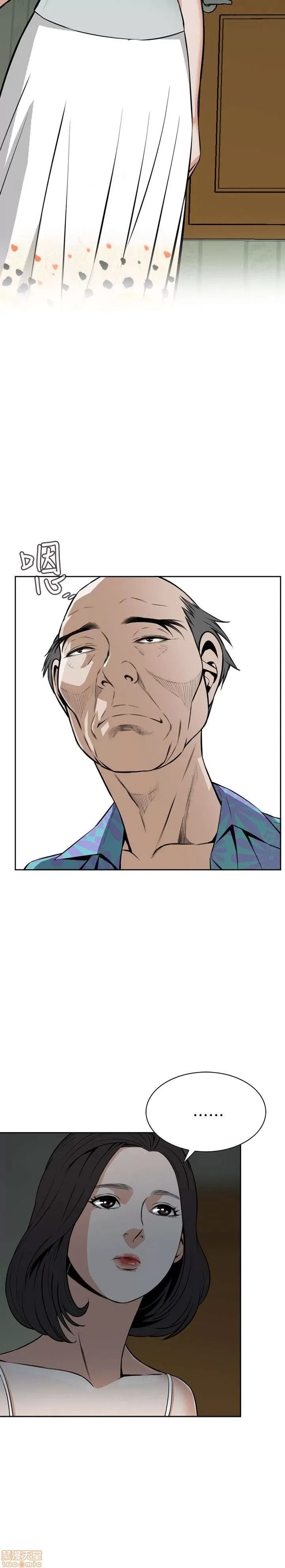 偷窥/窥视者/偷窥者/Take a Peek 6-10 139/147