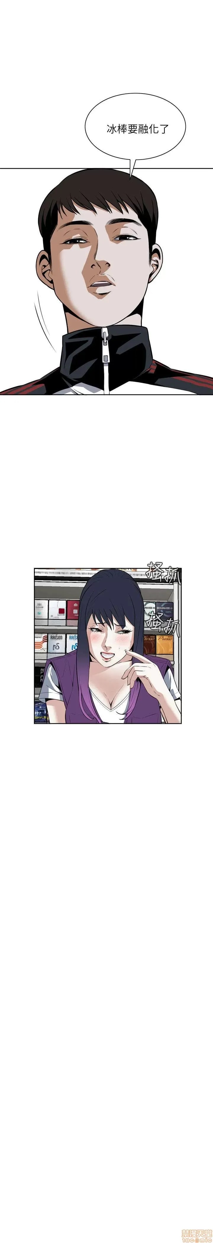 偷窥/窥视者/偷窥者/Take a Peek 11-15 73/165