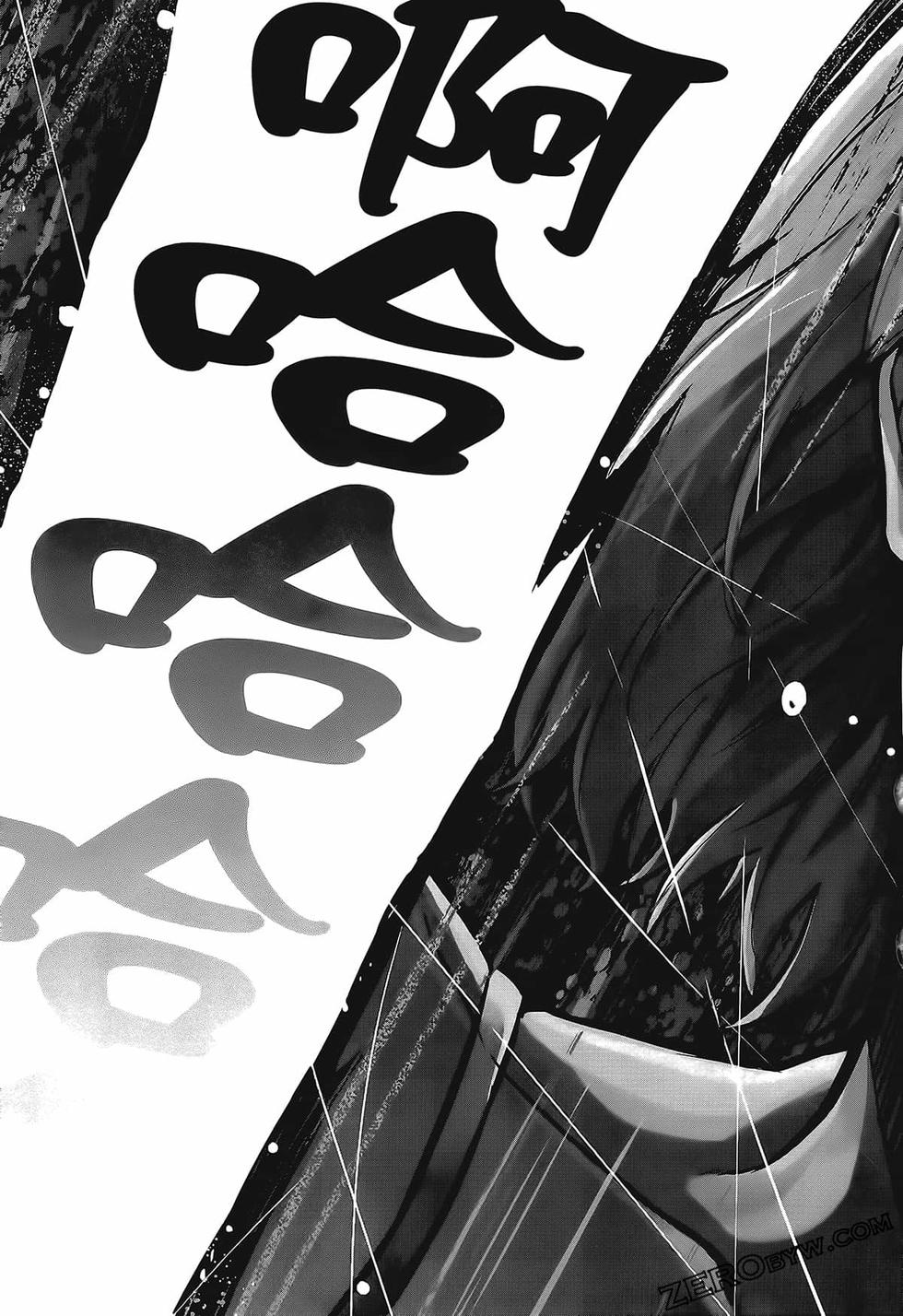 我的现实是恋爱游戏 第01卷 90/180