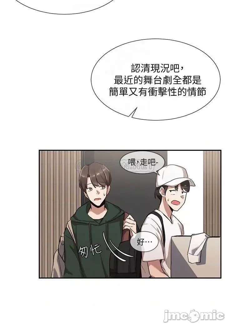 社团学姊 社团学姐  5/27
