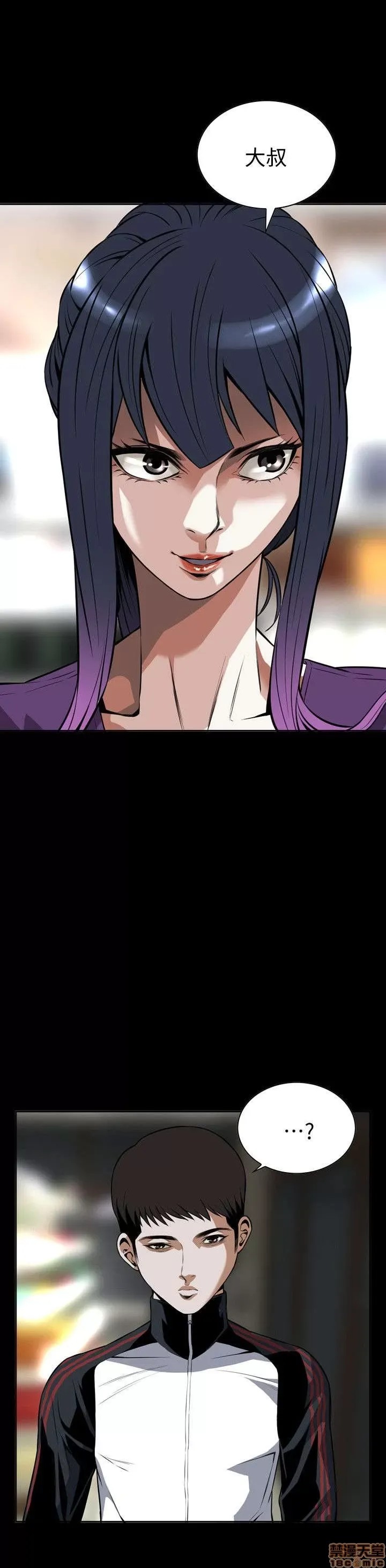 偷窥/窥视者/偷窥者/Take a Peek 6-10 60/147