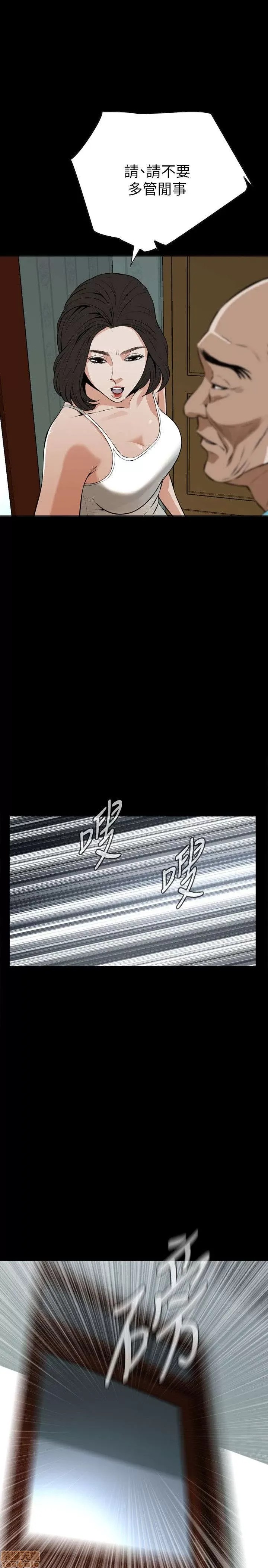 偷窥/窥视者/偷窥者/Take a Peek 11-15 1/165