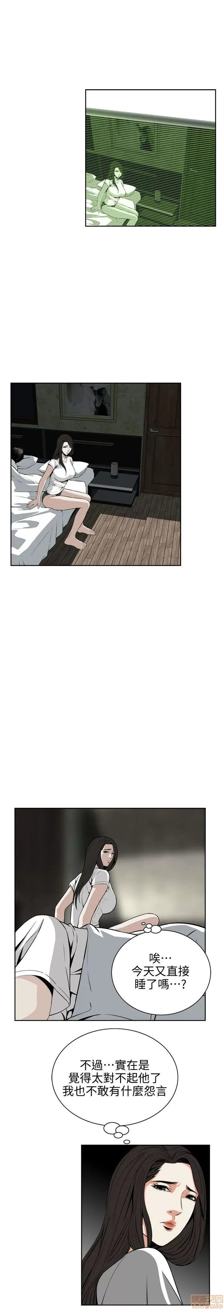 偷窥/窥视者/偷窥者/Take a Peek 6-10 72/147