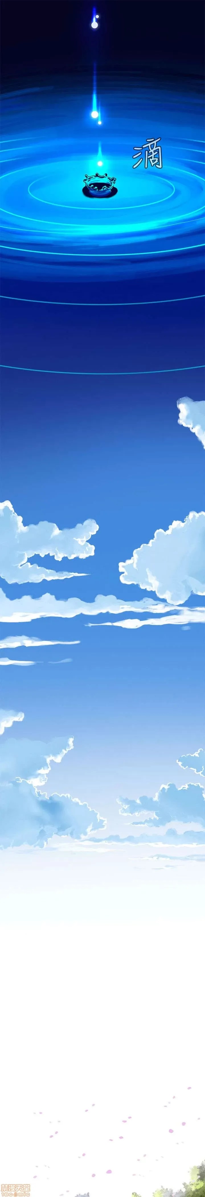 偷窥/窥视者/偷窥者/Take a Peek 偷窥/窥视者/偷窥者/Take a Peek 117/158