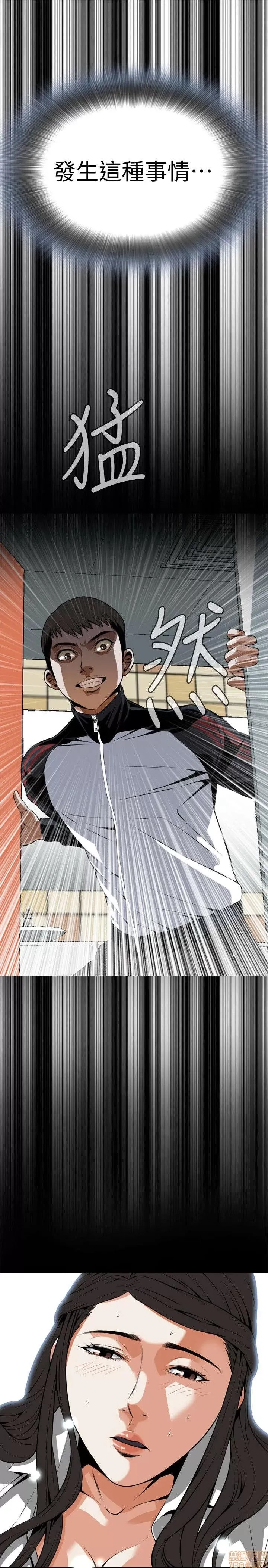 偷窥/窥视者/偷窥者/Take a Peek 6-10 15/147