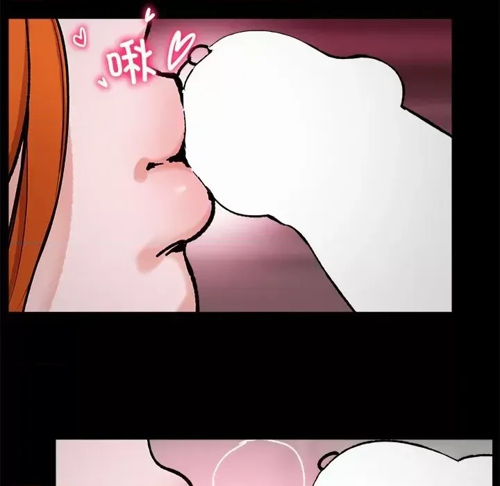 催眠手机 / 催眠手机  72/336