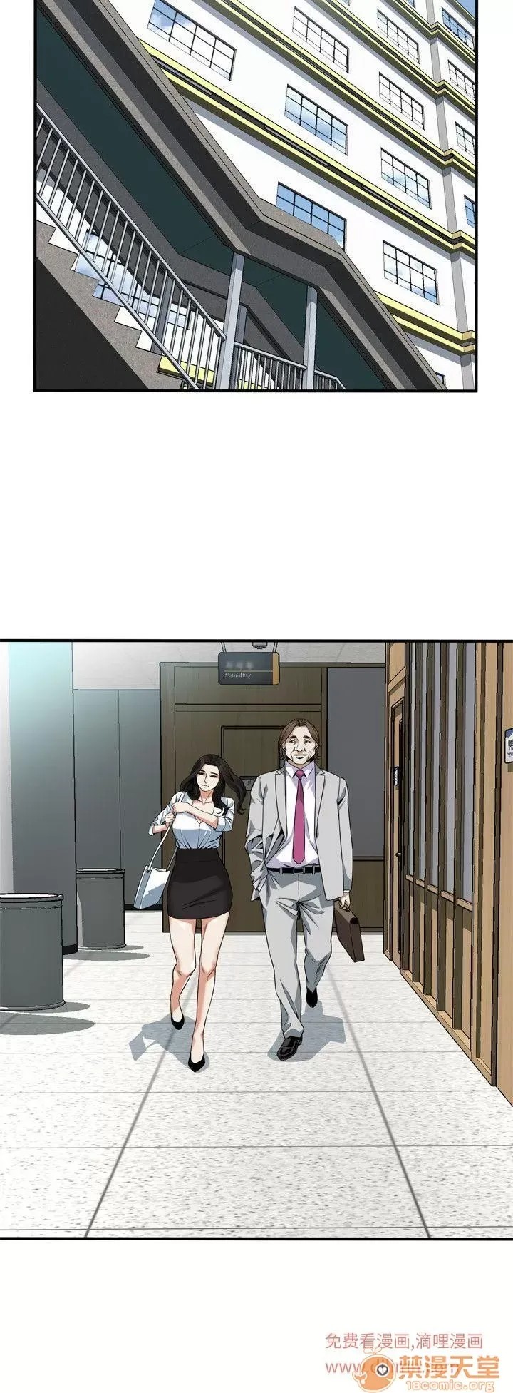 偷窥/窥视者/偷窥者/Take a Peek 133-142 213/249