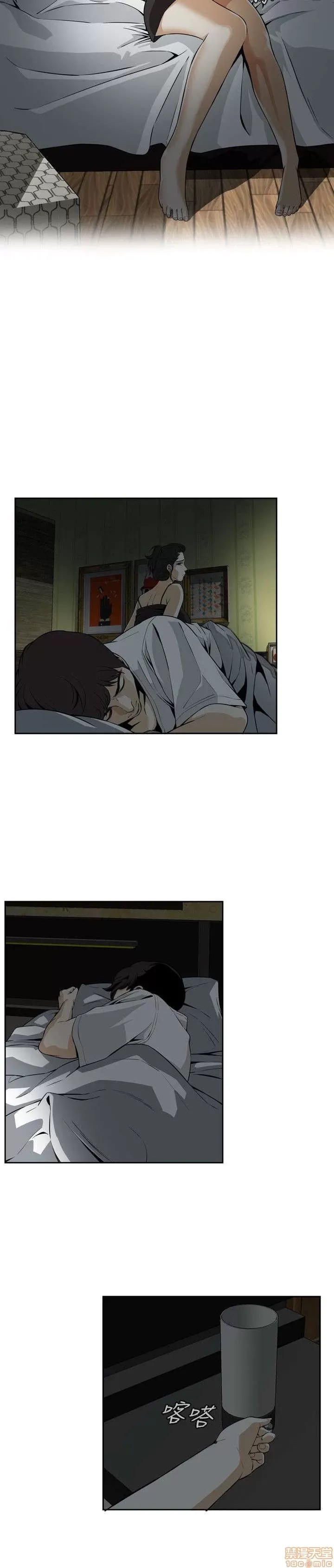 偷窥/窥视者/偷窥者/Take a Peek 偷窥/窥视者/偷窥者/Take a Peek 80/158