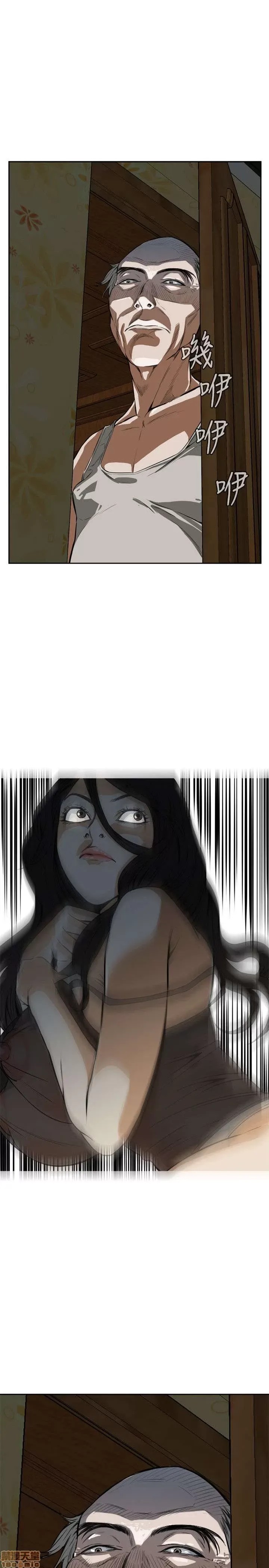 偷窥/窥视者/偷窥者/Take a Peek 偷窥/窥视者/偷窥者/Take a Peek 93/158