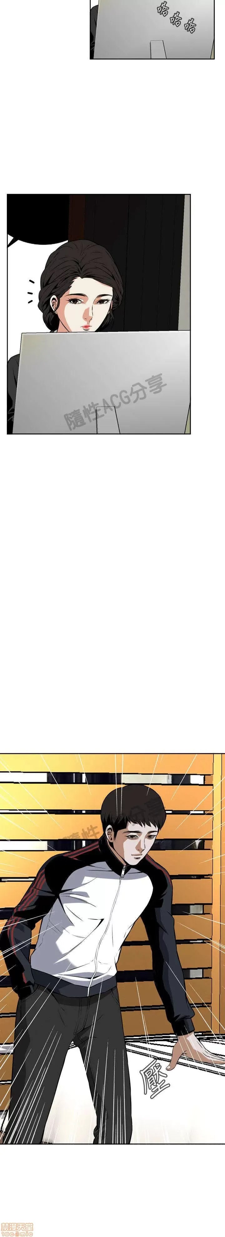 偷窥/窥视者/偷窥者/Take a Peek 6-10 30/147