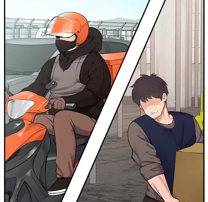 催眠手机 / 催眠手机  99/336