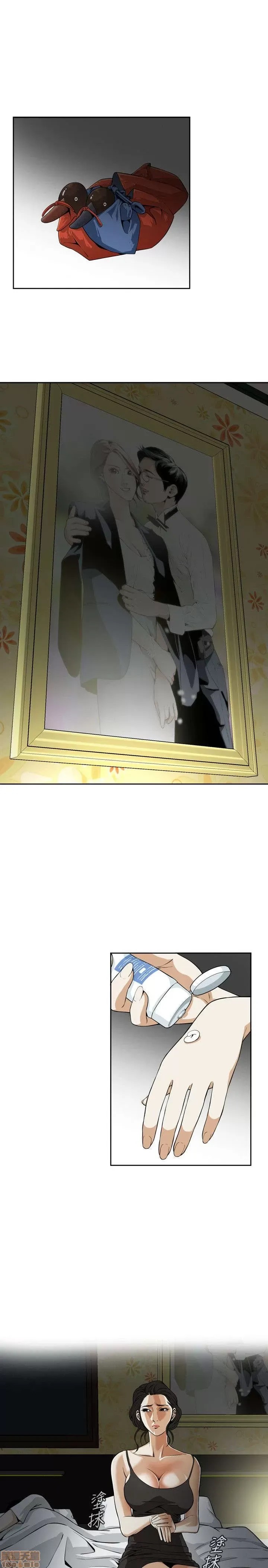 偷窥/窥视者/偷窥者/Take a Peek 偷窥/窥视者/偷窥者/Take a Peek 79/158