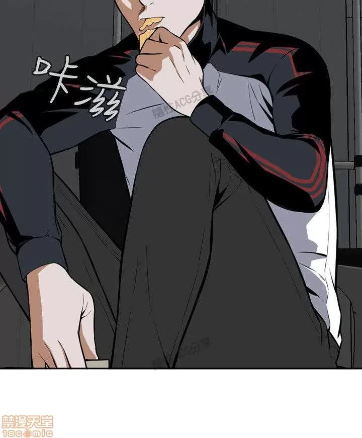 偷窥/窥视者/偷窥者/Take a Peek 11-15 100/165