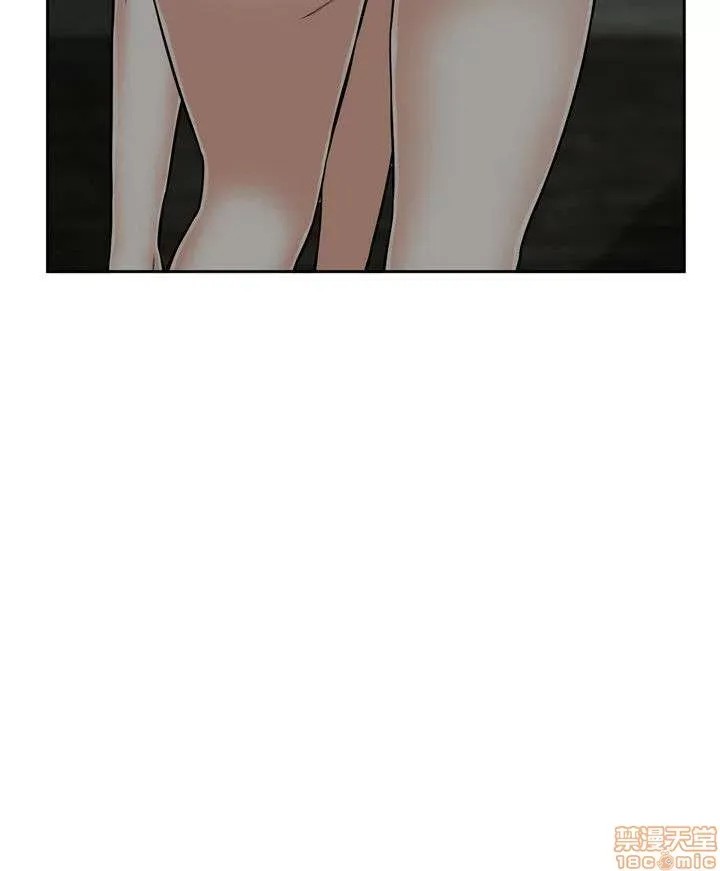 偷窥/窥视者/偷窥者/Take a Peek 11-15 77/165