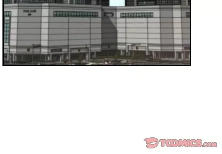 催眠手机 / 催眠手机 催眠手机 第2话 4/227