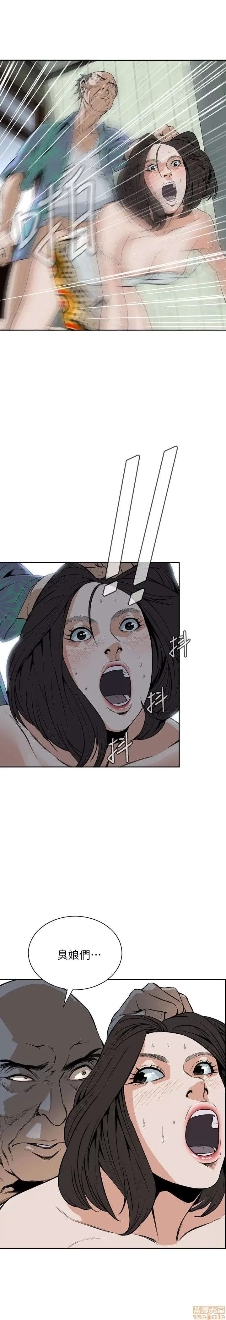 偷窥/窥视者/偷窥者/Take a Peek 11-15 27/165