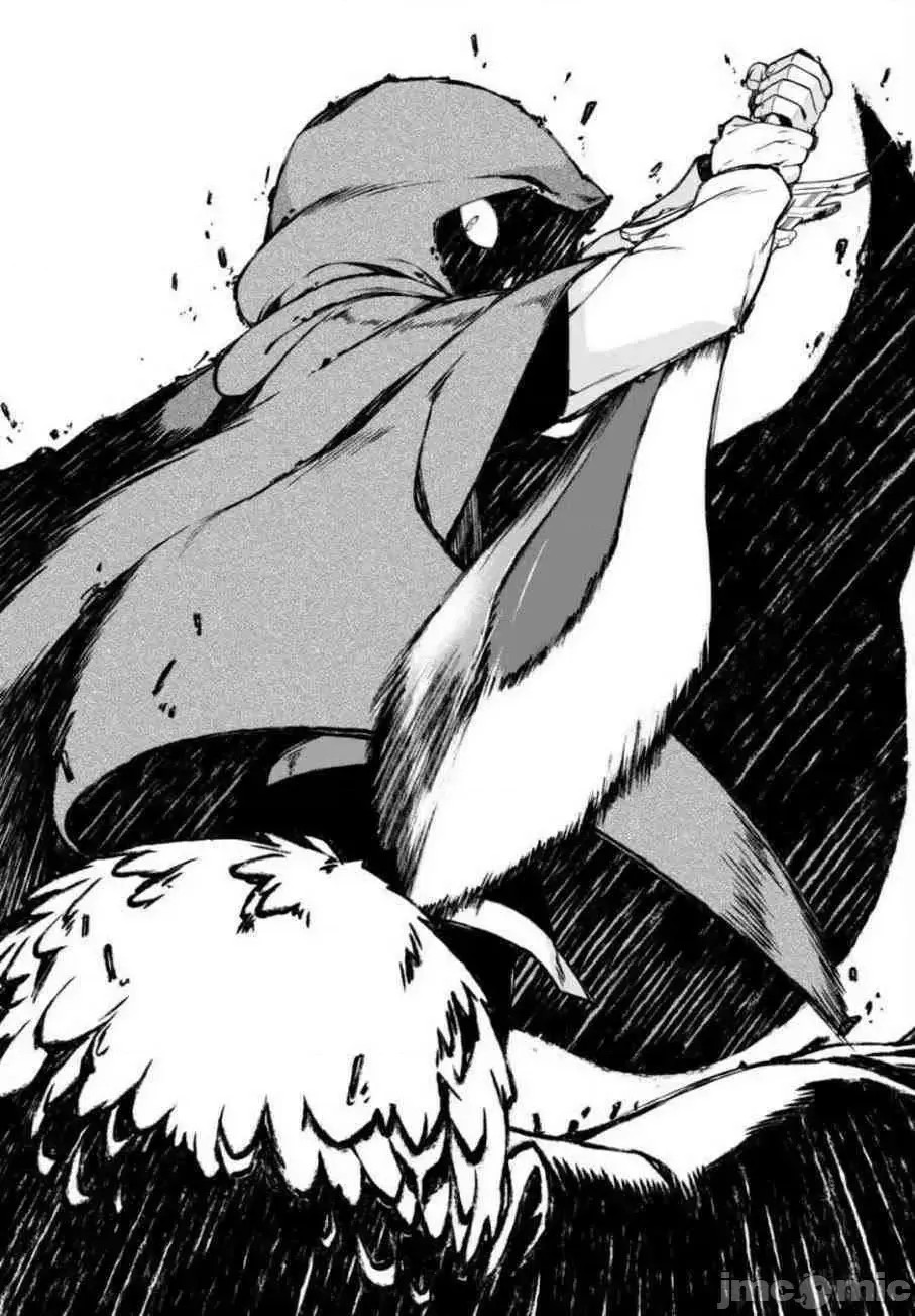 在异世界迷宫开后宫 [氷树一世 苏我捨耻]异世界迷宫でハーレムを  217/285