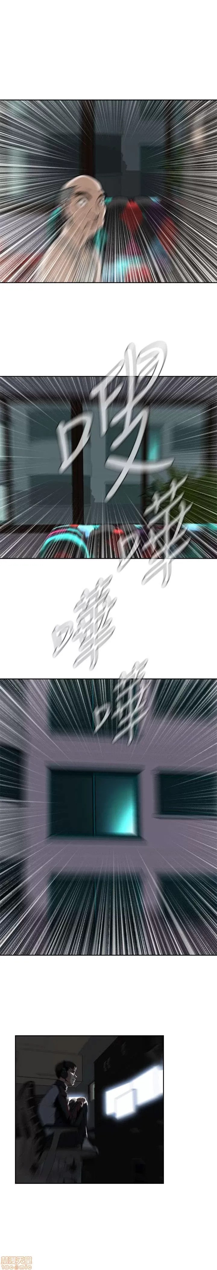 偷窥/窥视者/偷窥者/Take a Peek 偷窥/窥视者/偷窥者/Take a Peek 75/158