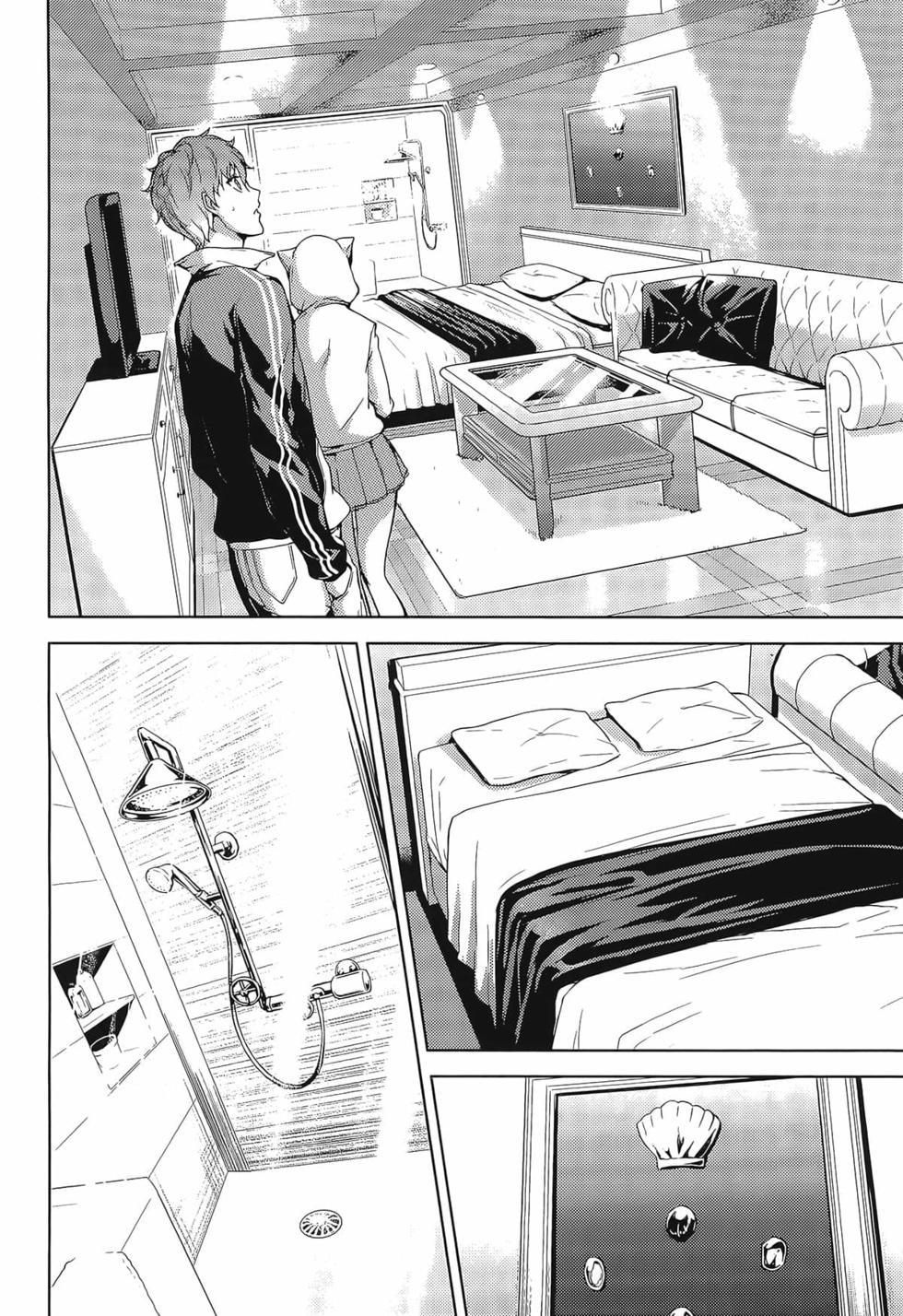 我的现实是恋爱游戏 第02卷 10/199