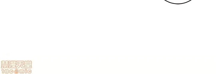 继母的朋友们/ハーレム×ハーレム  36/97