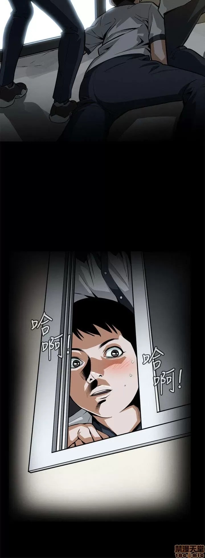 偷窥/窥视者/偷窥者/Take a Peek 偷窥/窥视者/偷窥者/Take a Peek 7/158