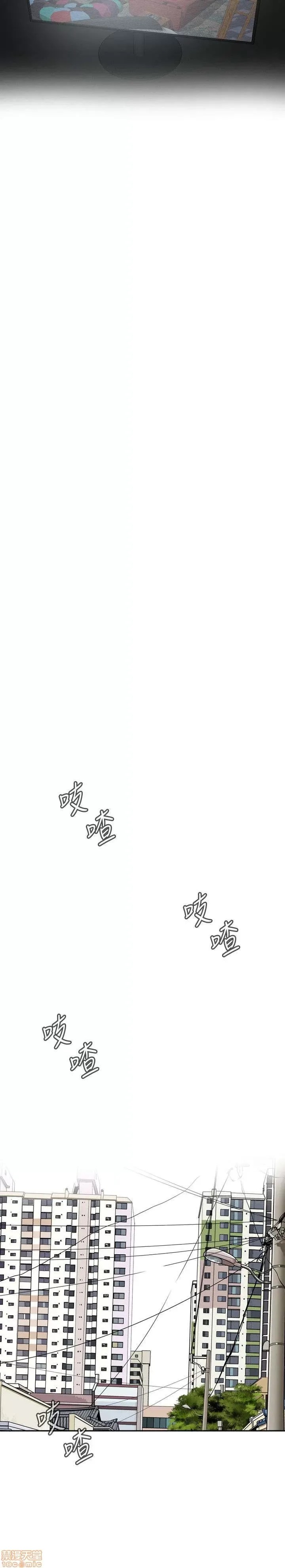 偷窥/窥视者/偷窥者/Take a Peek 偷窥/窥视者/偷窥者/Take a Peek 106/158