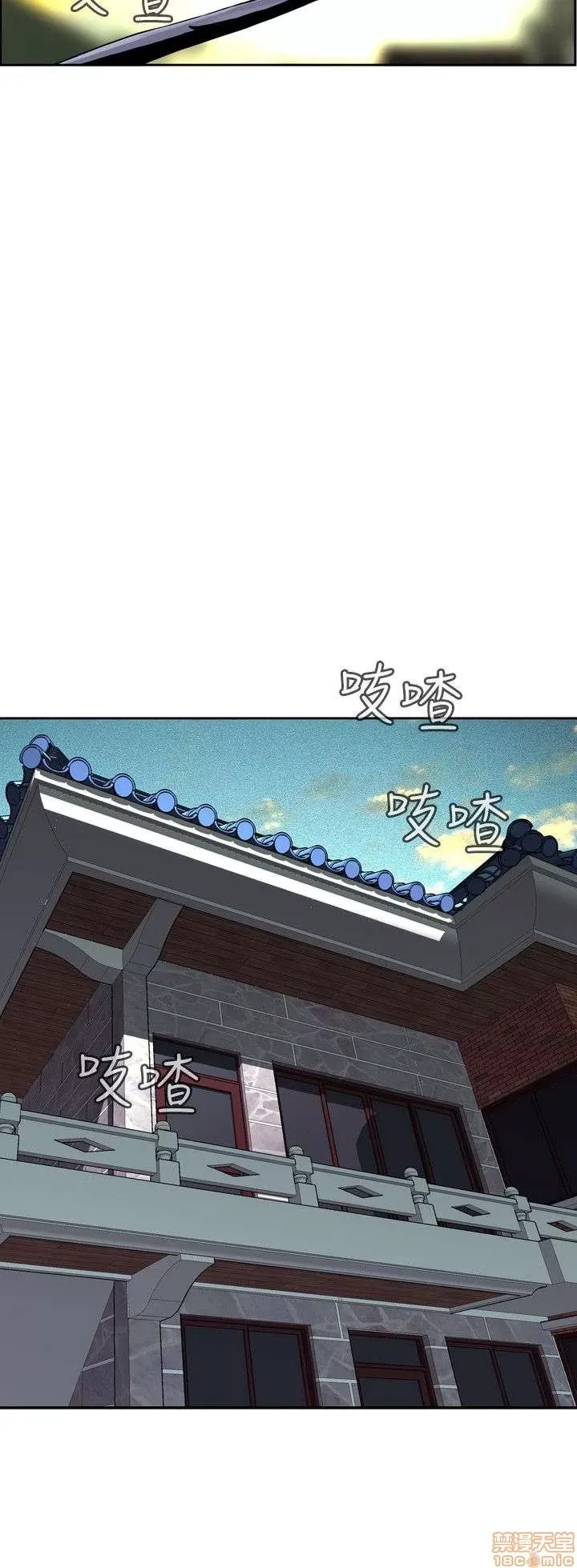 偷窥/窥视者/偷窥者/Take a Peek 偷窥/窥视者/偷窥者/Take a Peek 15/158