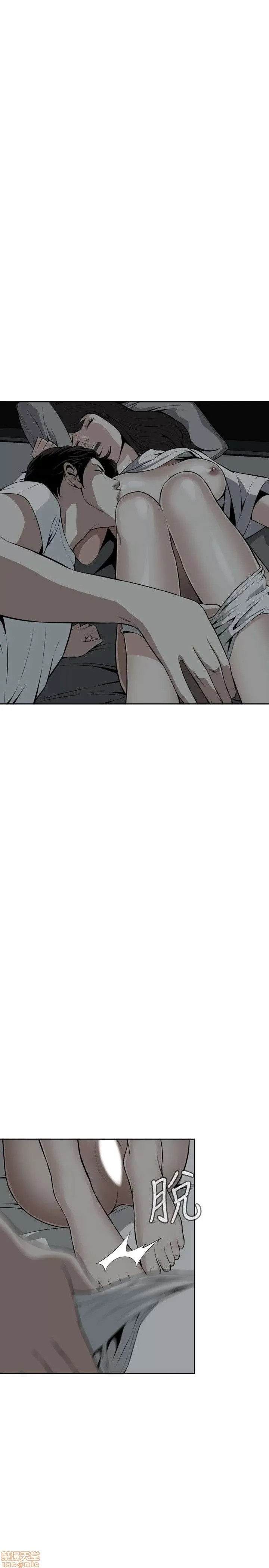 偷窥/窥视者/偷窥者/Take a Peek 11-15 98/165