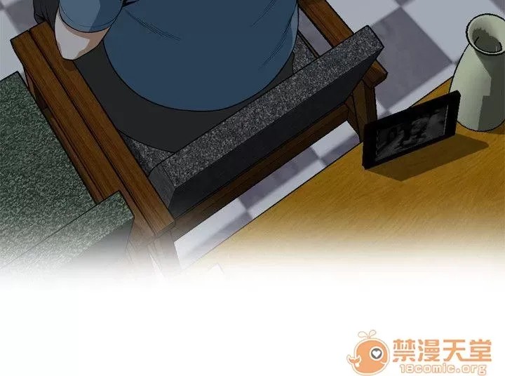 偷窥/窥视者/偷窥者/Take a Peek 133-142 76/249