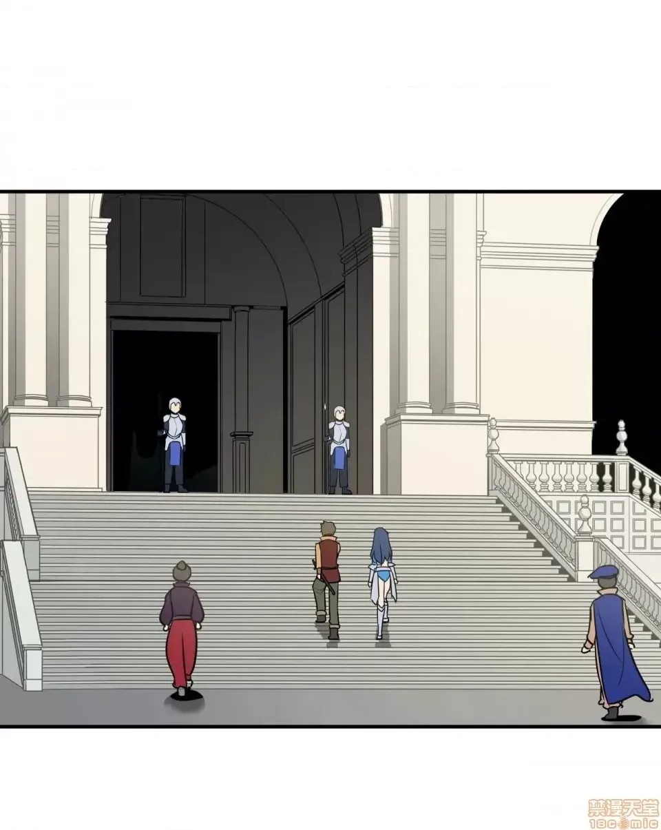 好色勇者大人 [禁漫汉化组] [シトラス] ドスケベ勇者样！  21/46