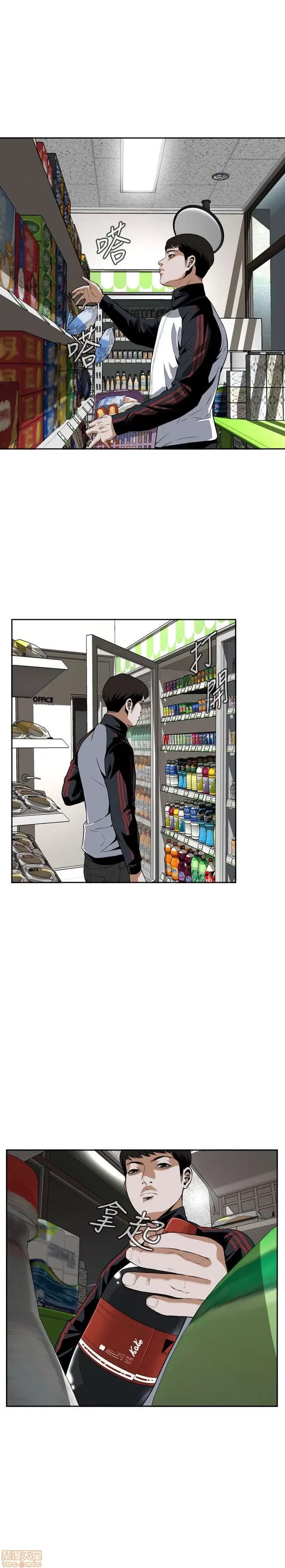 偷窥/窥视者/偷窥者/Take a Peek 6-10 54/147