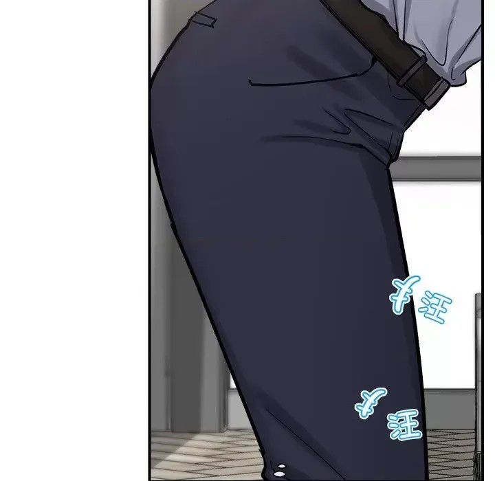 催眠手机 / 催眠手机 催眠手机 第2话 163/227