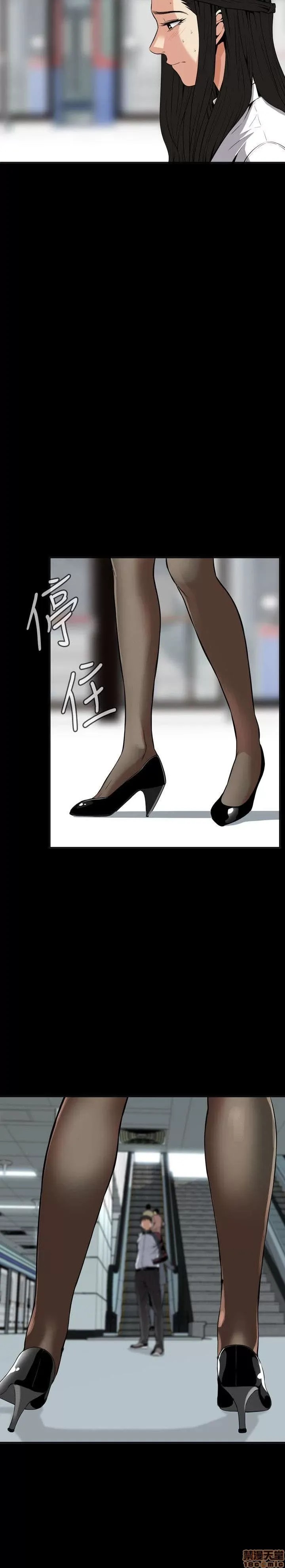 偷窥/窥视者/偷窥者/Take a Peek 6-10 2/147