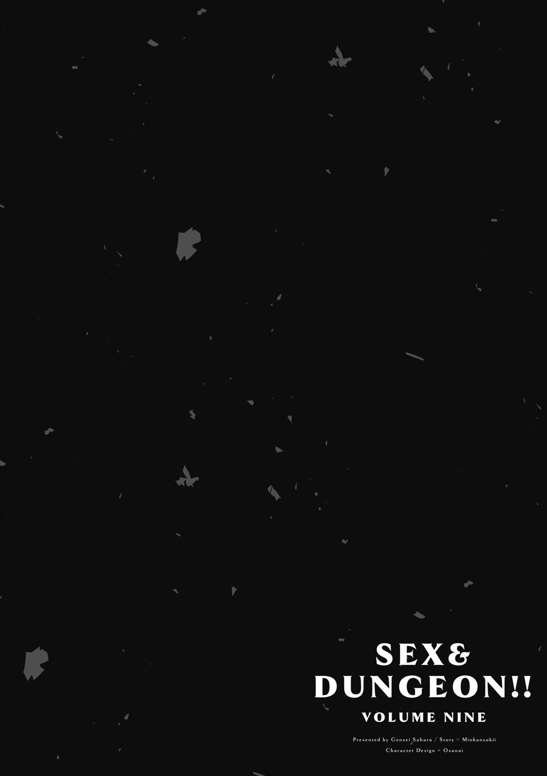 SEX&迷宫！！~在我家地下出现了H次数=等级的迷宫！？~ 第09卷 74/162