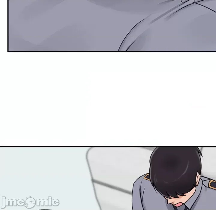 催眠手机 / 催眠手机 催眠手机 第3话 110/181