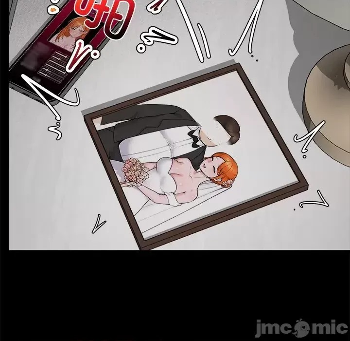 催眠手机 / 催眠手机  10/336