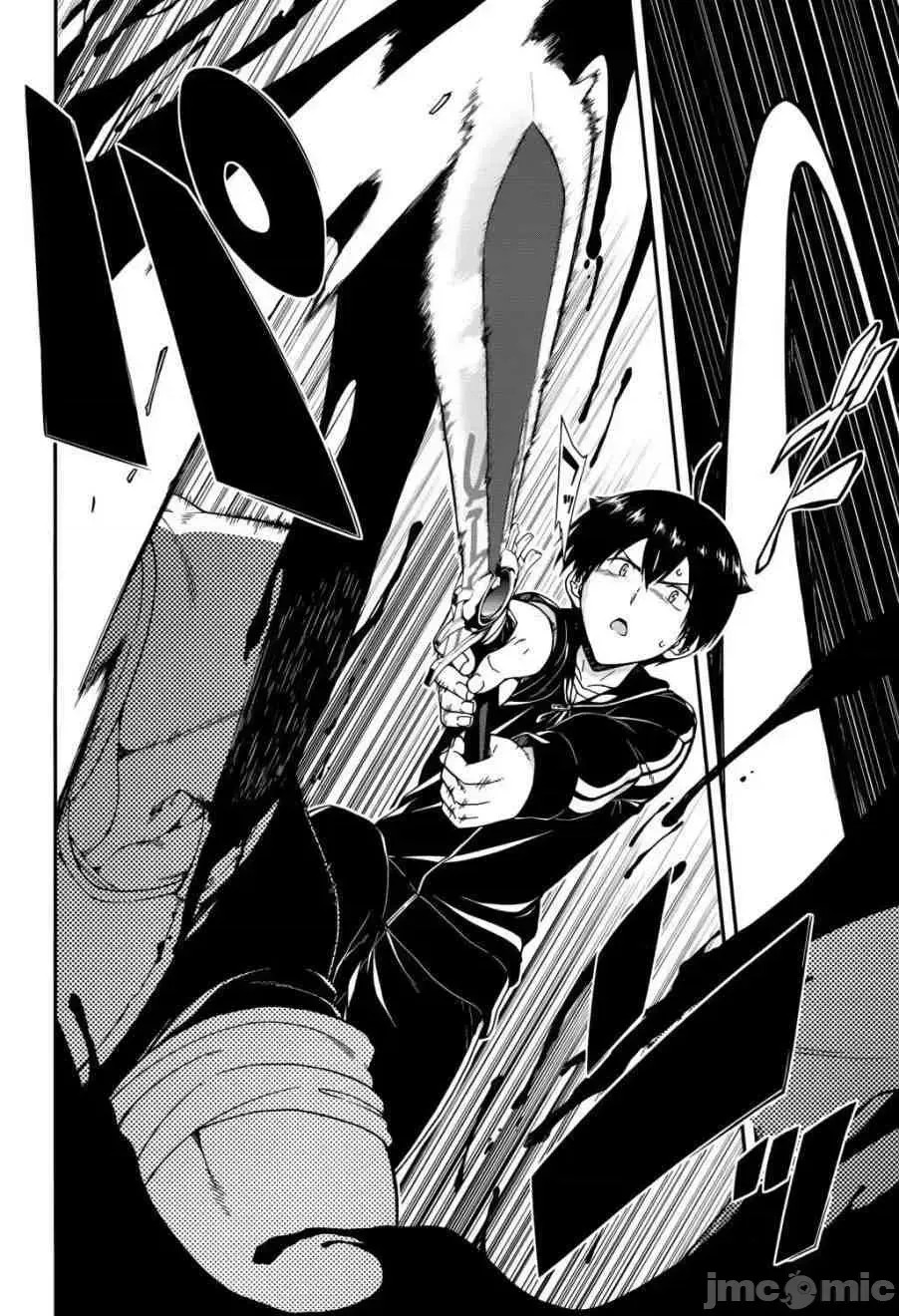 在异世界迷宫开后宫 [氷树一世 苏我捨耻]异世界迷宫でハーレムを  23/285