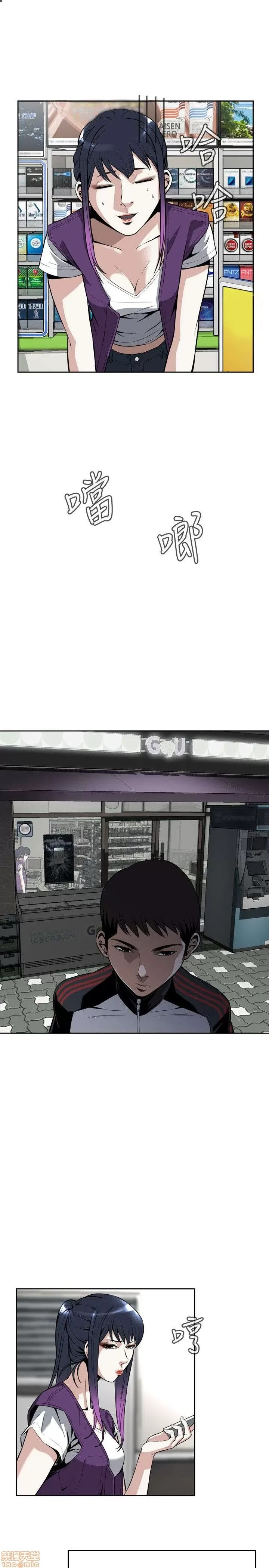 偷窥/窥视者/偷窥者/Take a Peek 6-10 70/147