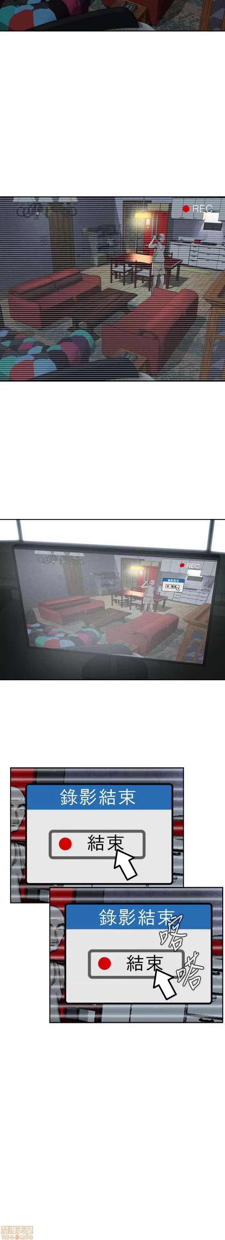 偷窥/窥视者/偷窥者/Take a Peek 偷窥/窥视者/偷窥者/Take a Peek 104/158