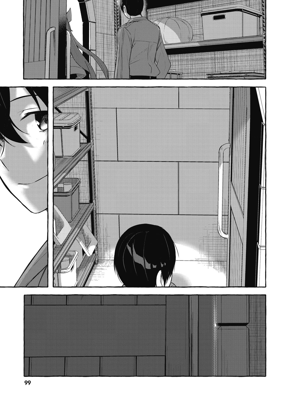 SEX&迷宫！！~在我家地下出现了H次数=等级的迷宫！？~ 第09卷 101/162