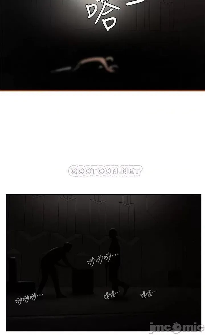 社团学姊 社团学姐  6/38