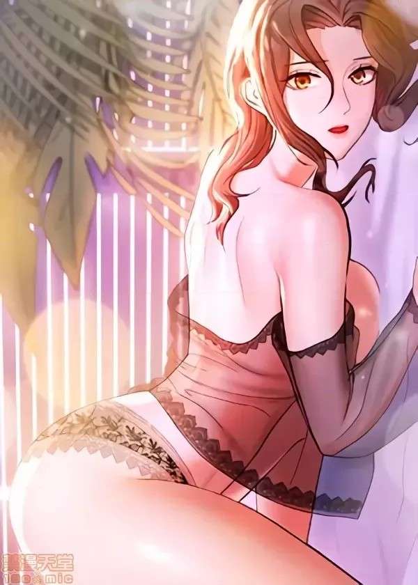 继母的朋友们/ハーレム×ハーレム  1/97