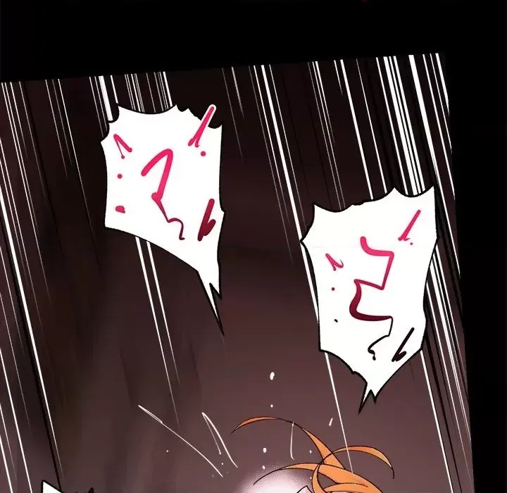 催眠手机 / 催眠手机  43/336