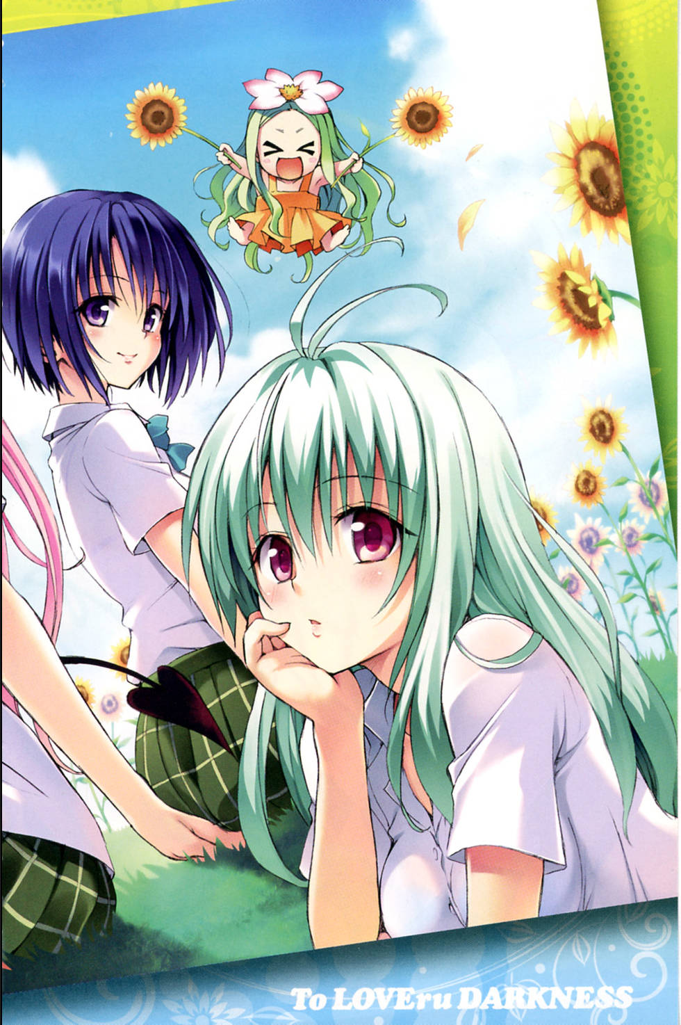 出包王女Darkness 第03卷 6/216