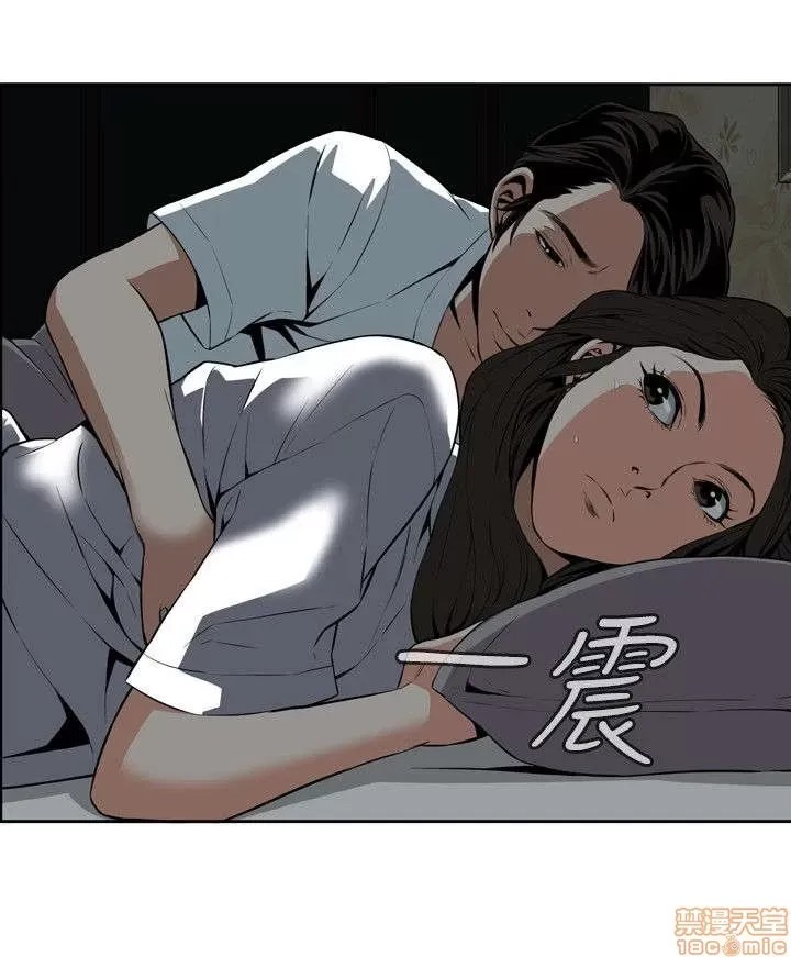 偷窥/窥视者/偷窥者/Take a Peek 11-15 86/165