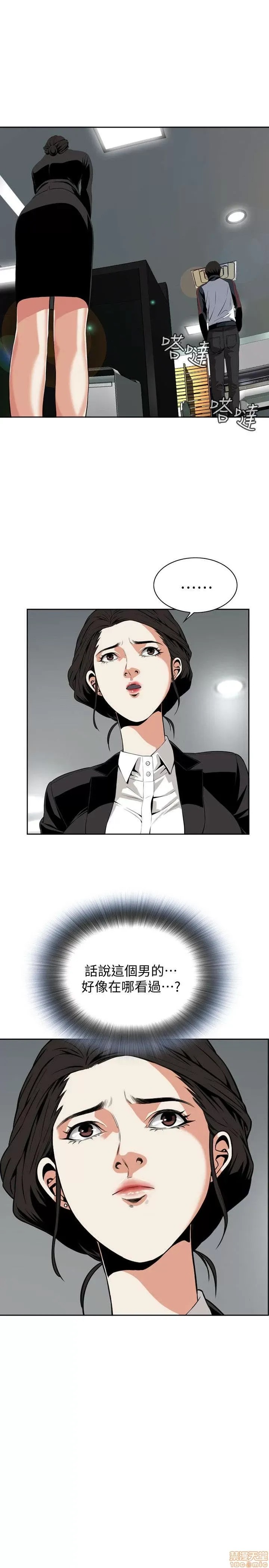 偷窥/窥视者/偷窥者/Take a Peek 6-10 49/147