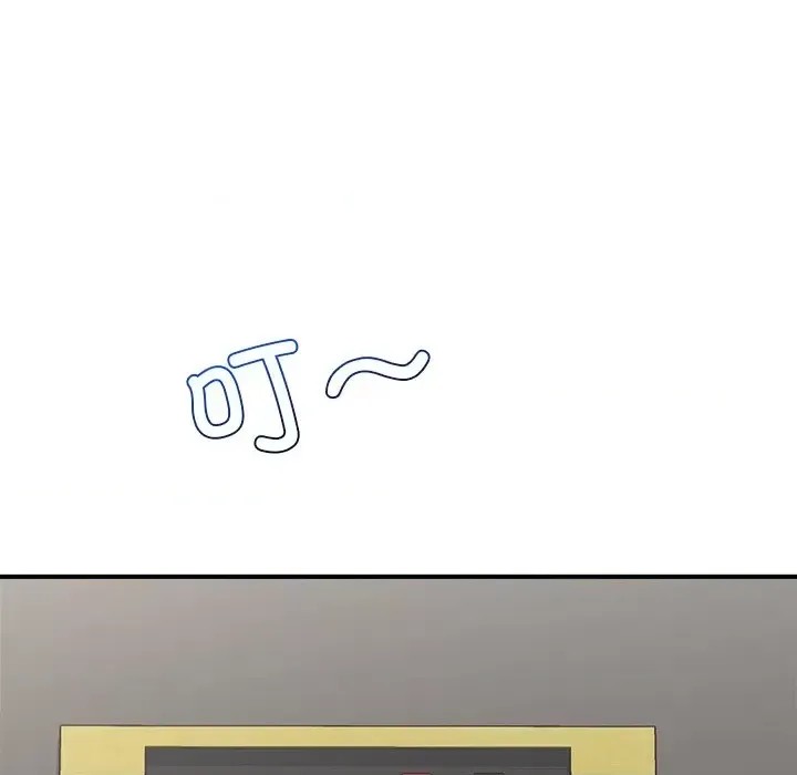 催眠手机 / 催眠手机 催眠手机 第2话 53/227