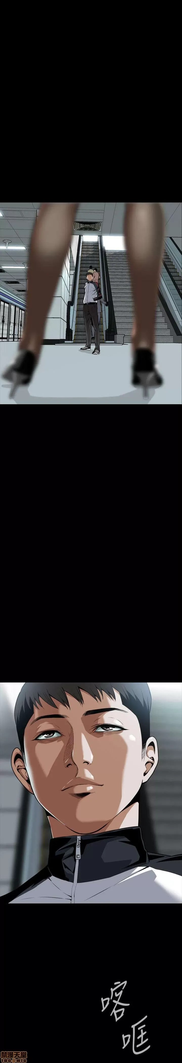 偷窥/窥视者/偷窥者/Take a Peek 6-10 3/147