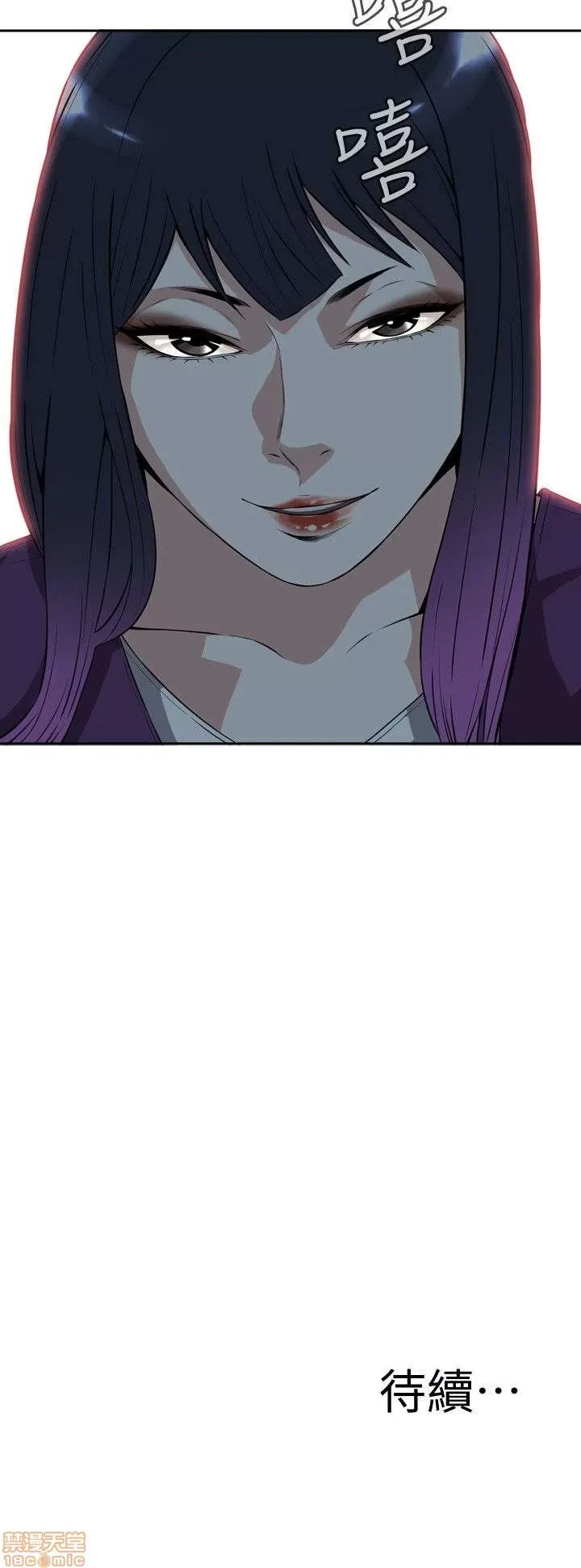 偷窥/窥视者/偷窥者/Take a Peek 6-10 58/147